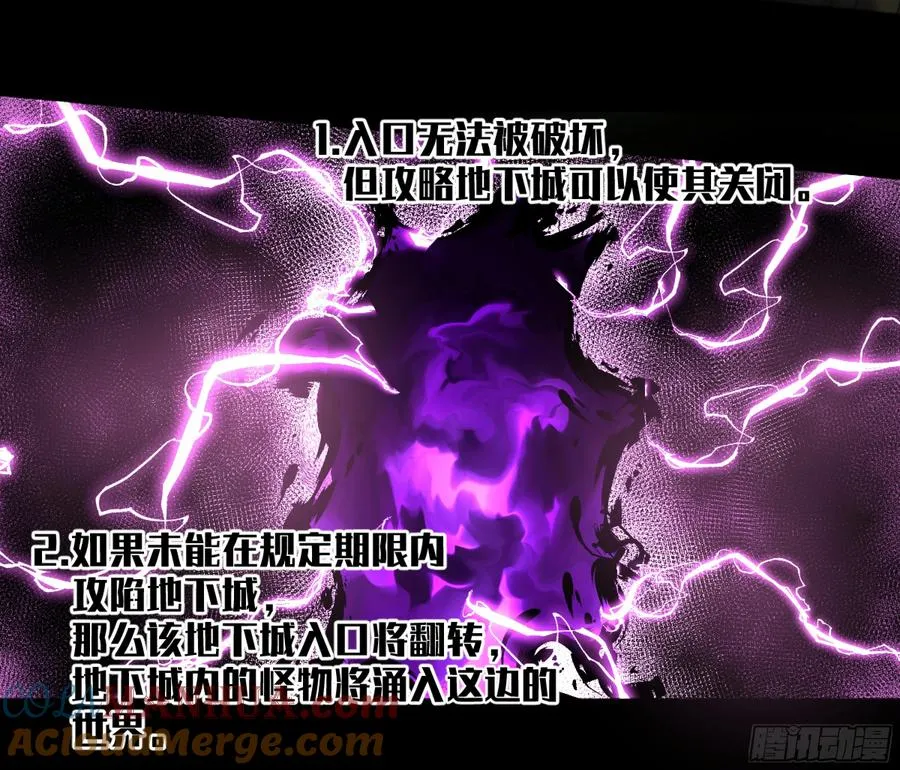 01 两万分之一的概率7