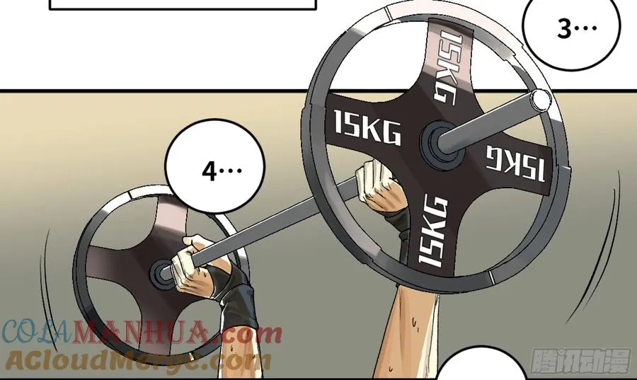 03 威尔士健身馆与新朋友19