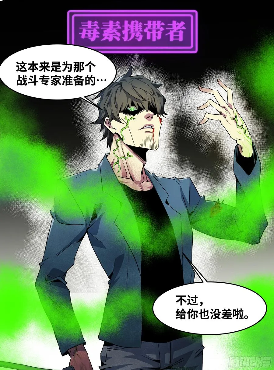 15 你��无法22