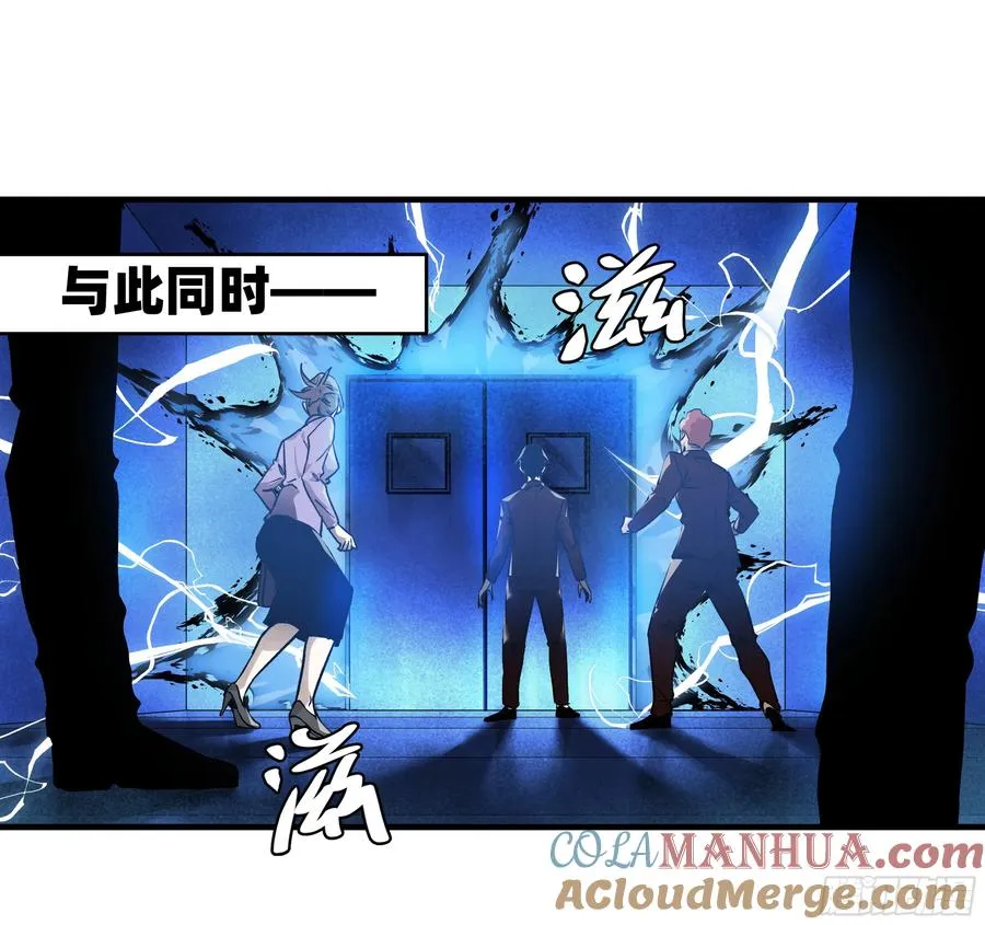17 能有几人活？49