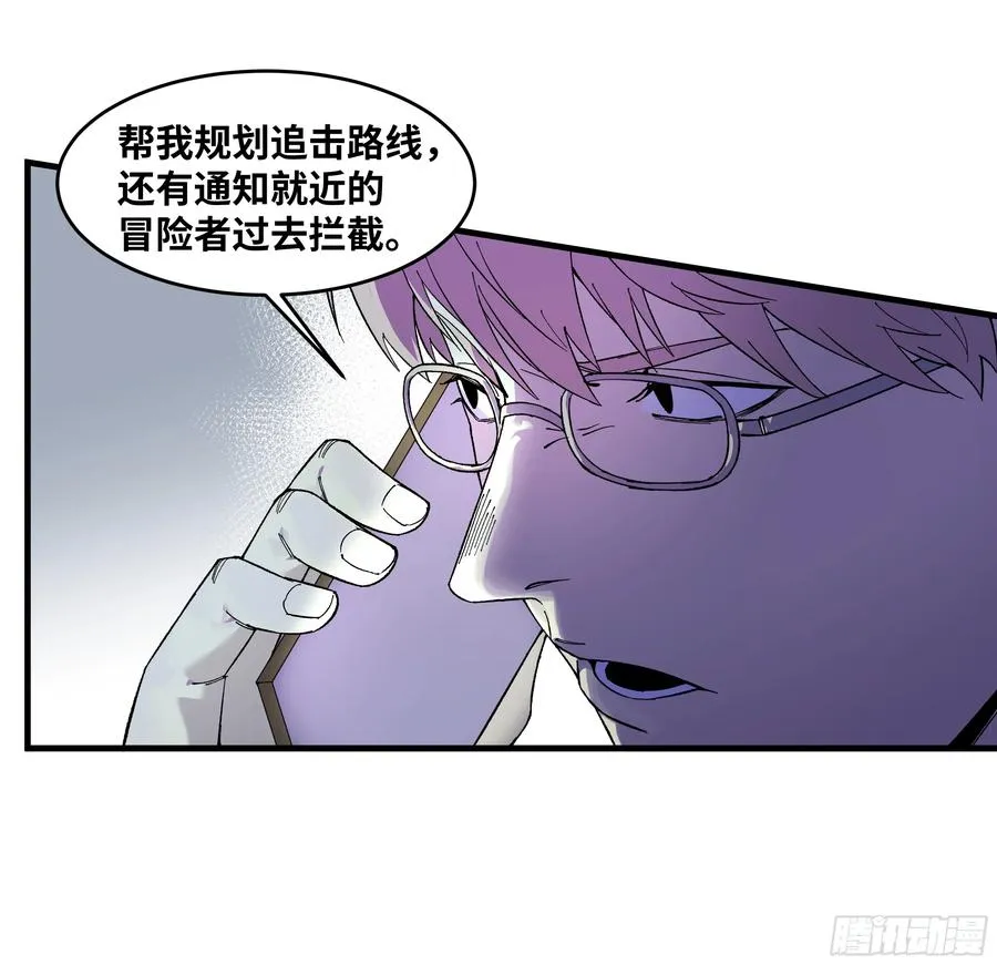 65 进化17
