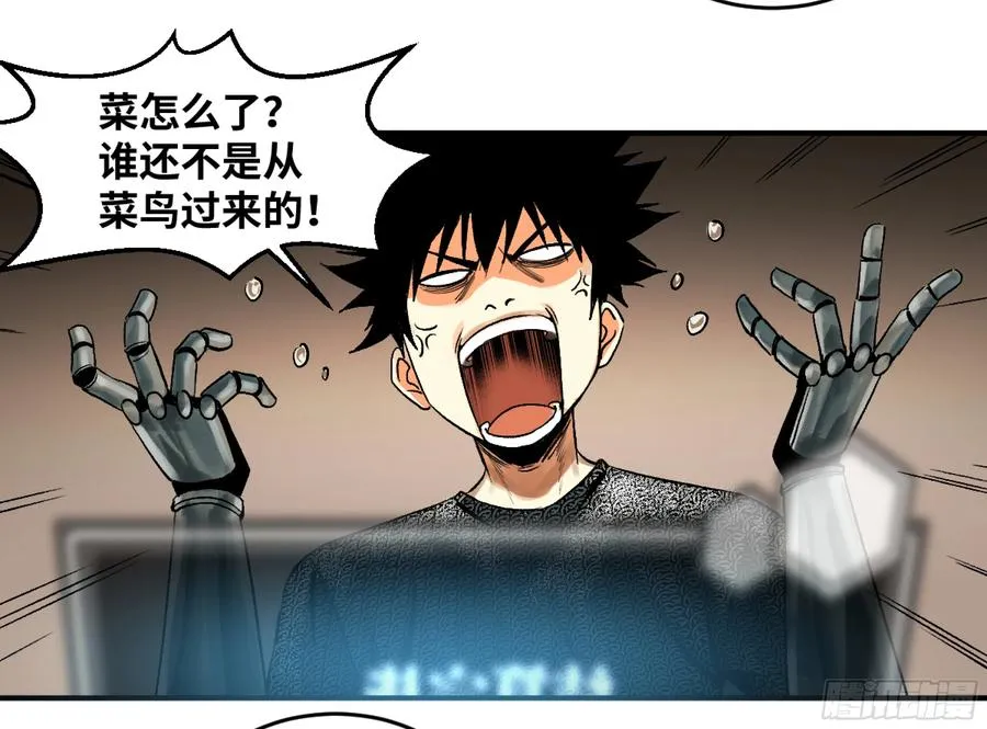02 首战36