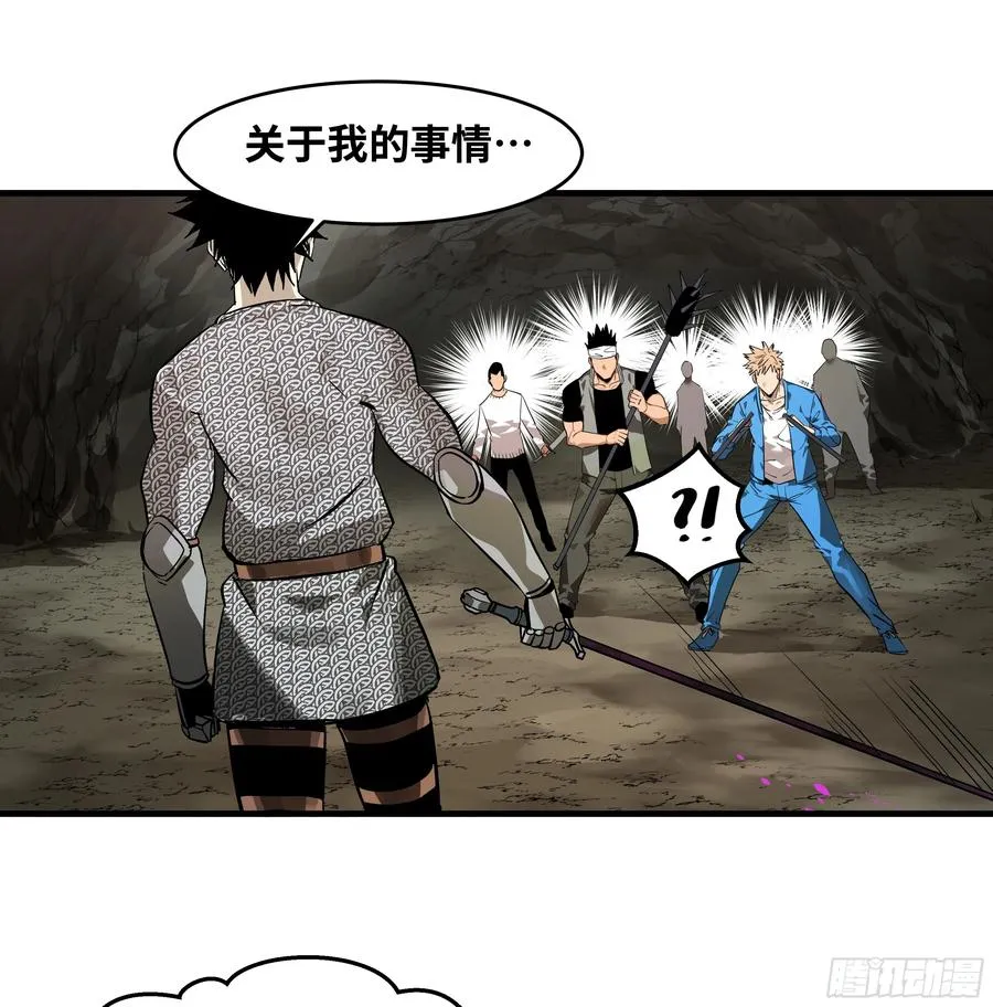 28 强弱4