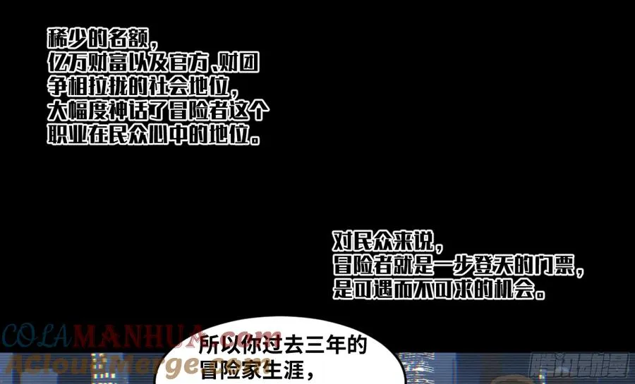 01 两万分之一的概率11