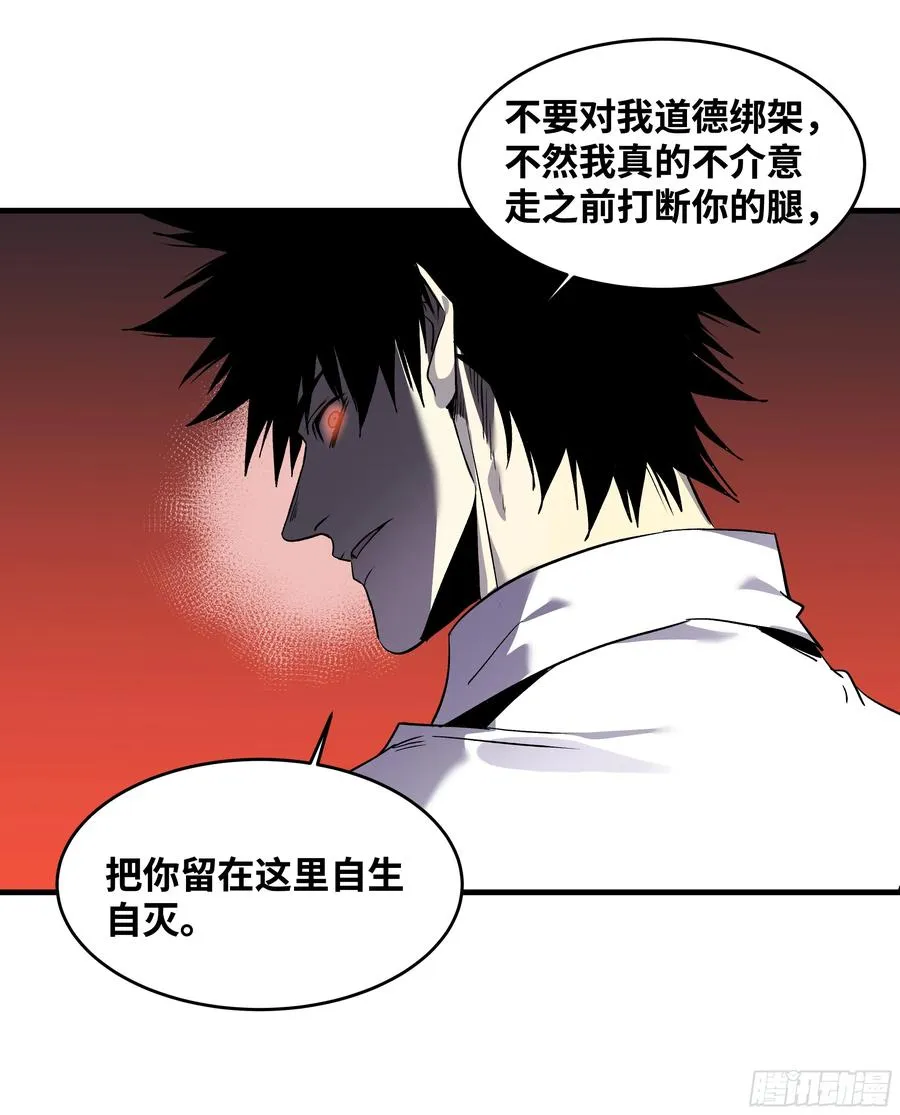 17 能有几人活？42