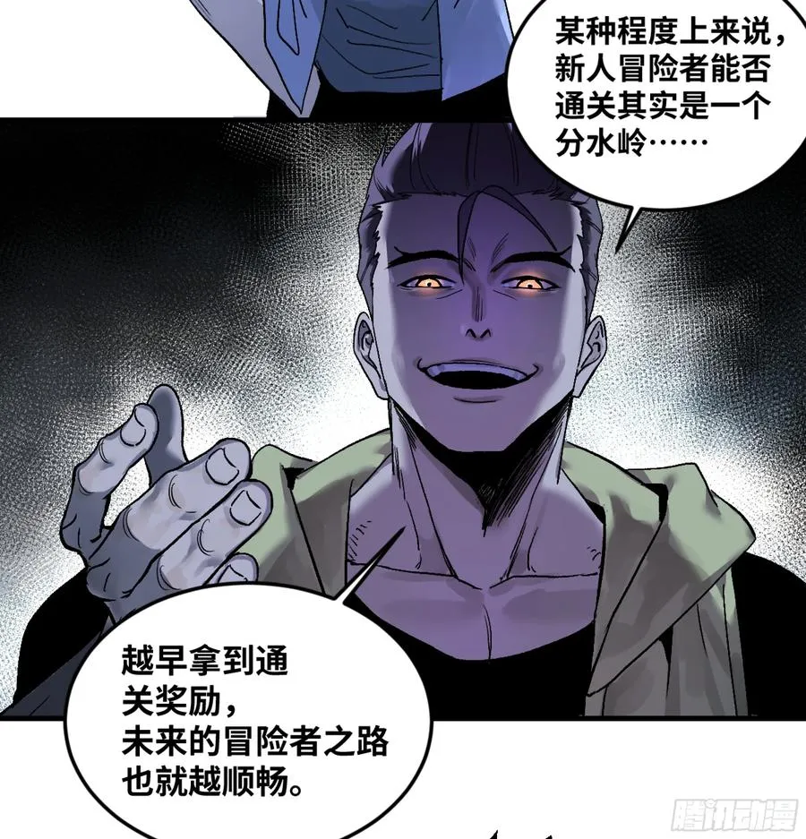 11 内讧36