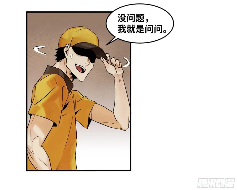 01 两万分之一的概率30