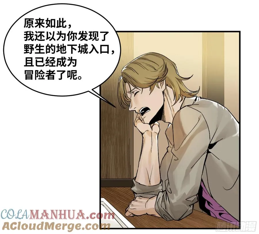 03 威尔士健身馆与新朋友33