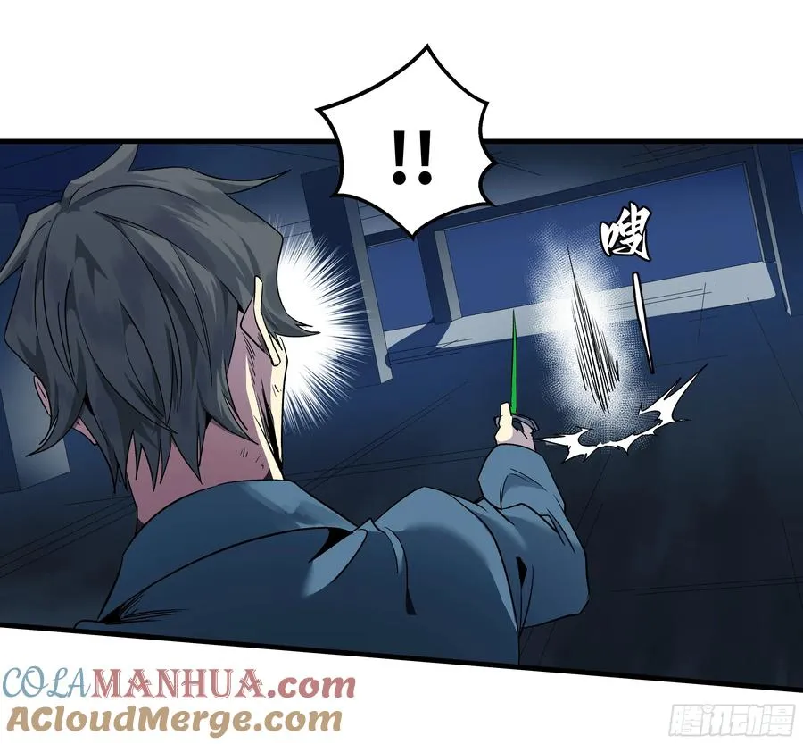 15 你��无法48