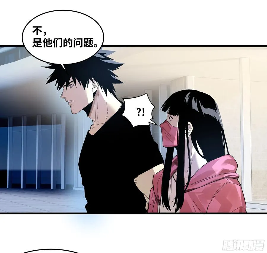 59 鱼人地下城翻转事件⑬26