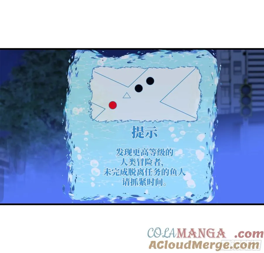 66 未战先怯12