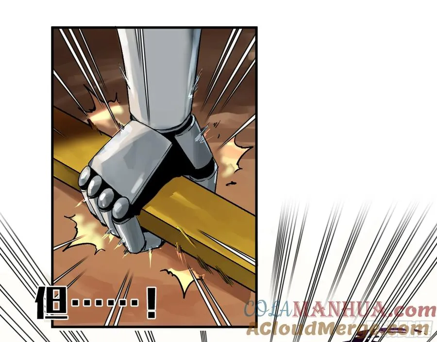 07 置死地而后生10