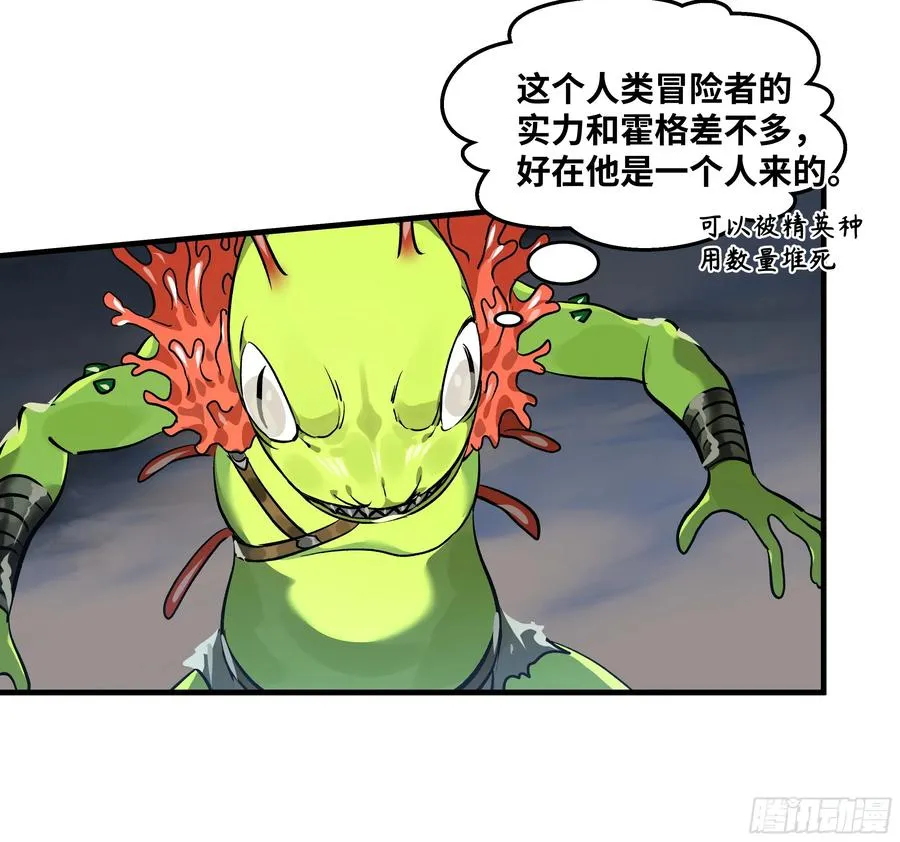 36 奇迹生还者7