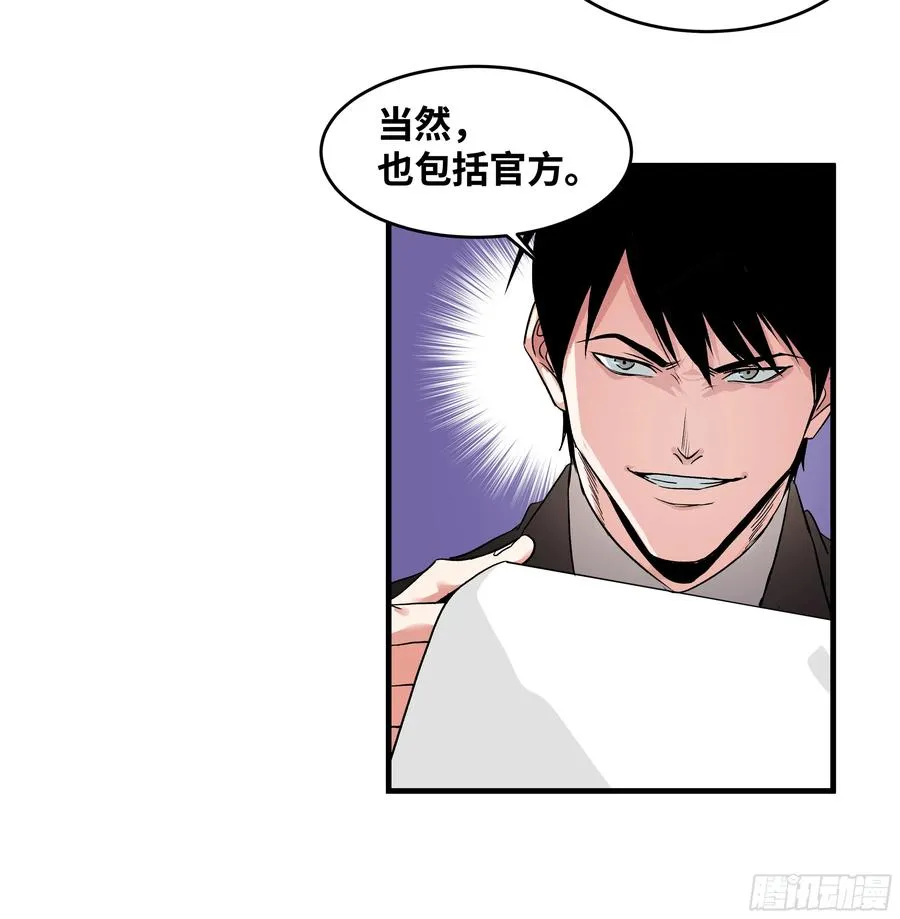 22 招揽5