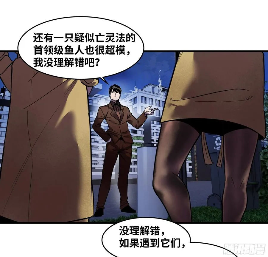 62 秒杀1