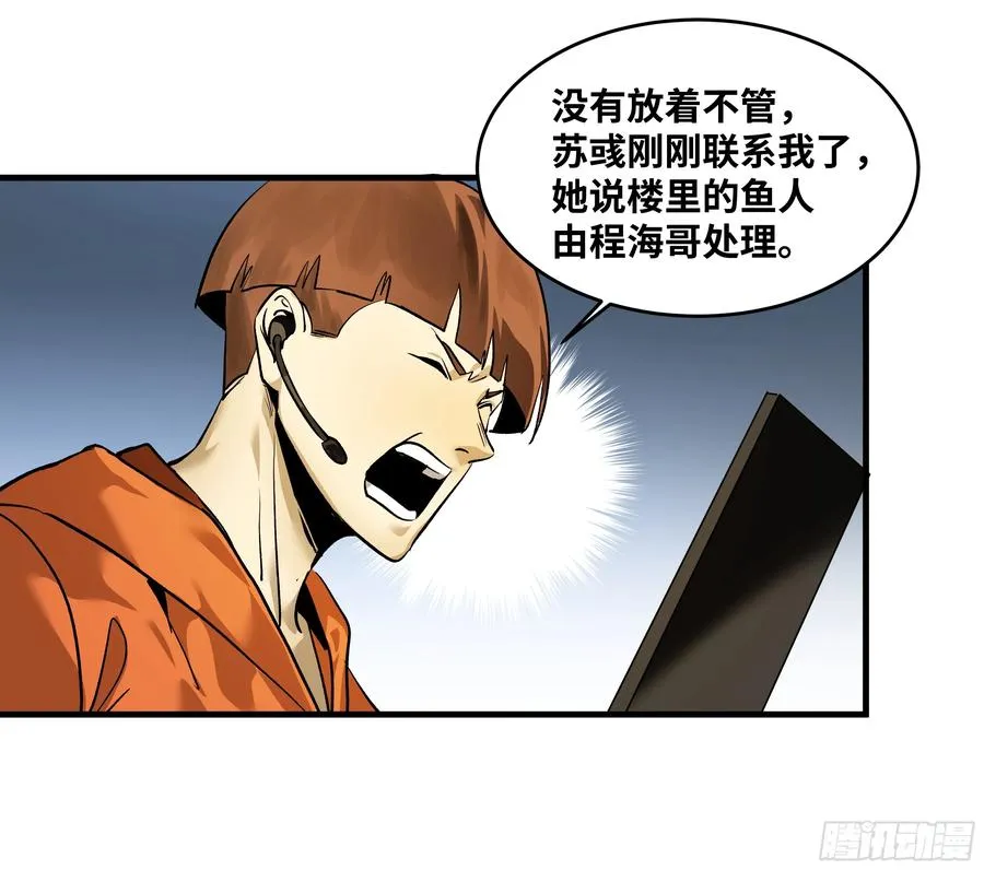 67 精准且致命47