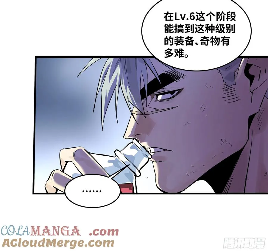 75 胜利宣言24