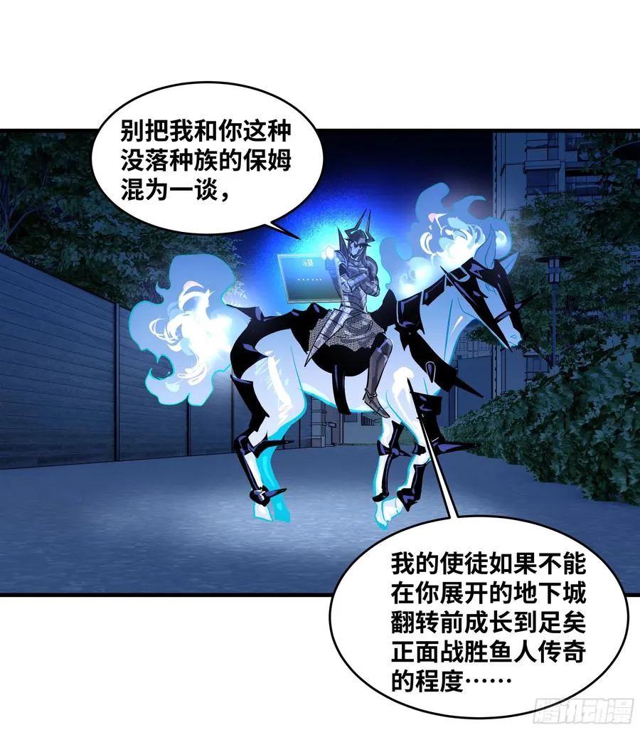 78 绝对信赖52