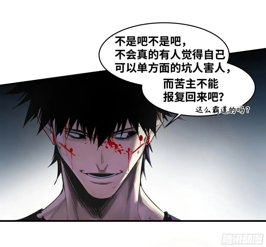 15 你��无法2
