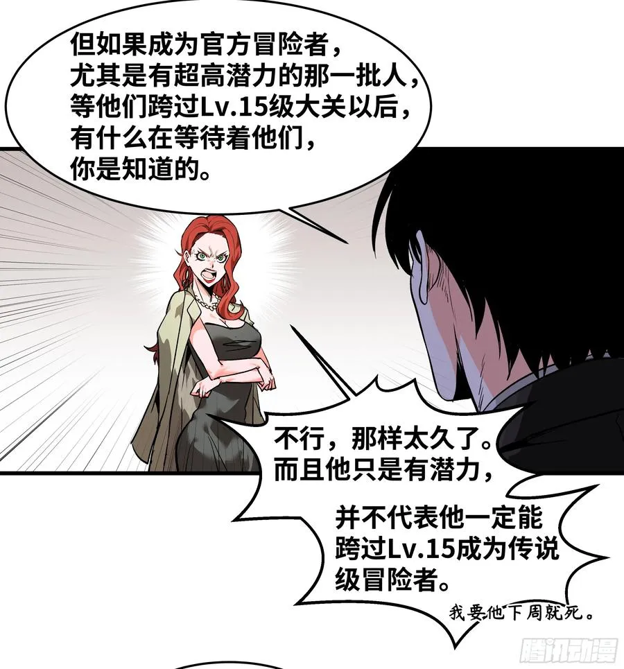 22 招揽35