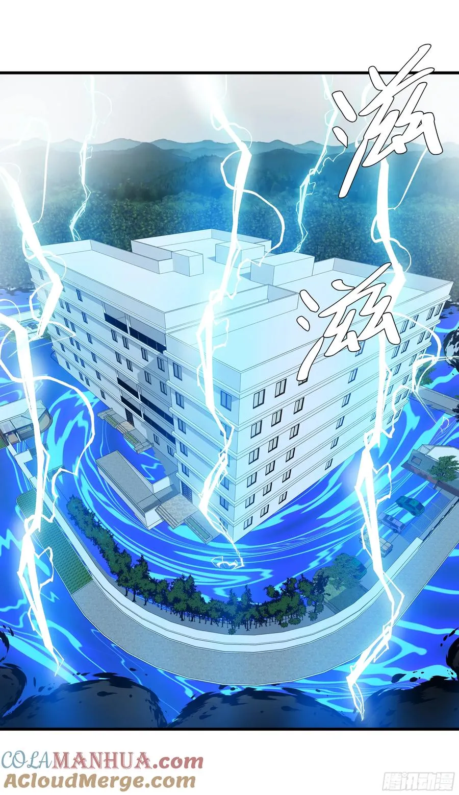 16 云霄市地城暴走事件48