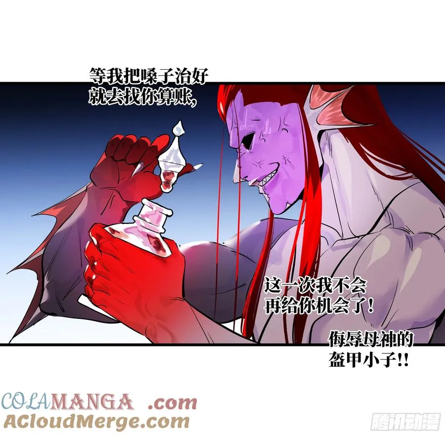 78 绝对信赖36