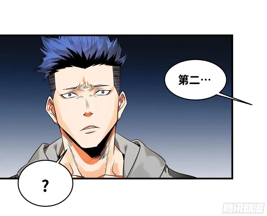 17 能有几人活？41