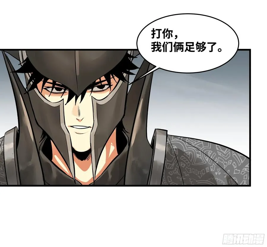30 高承勇的称号42