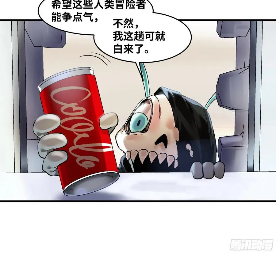 63 减员12
