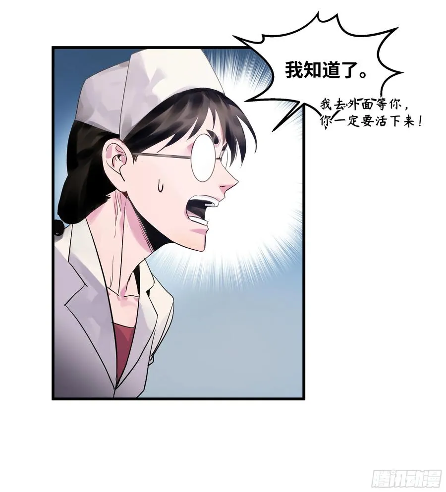 19 Boss战59