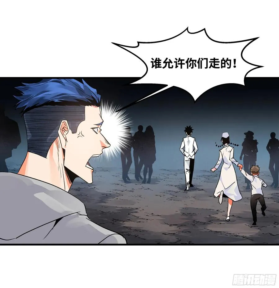 17 能有几人活？35