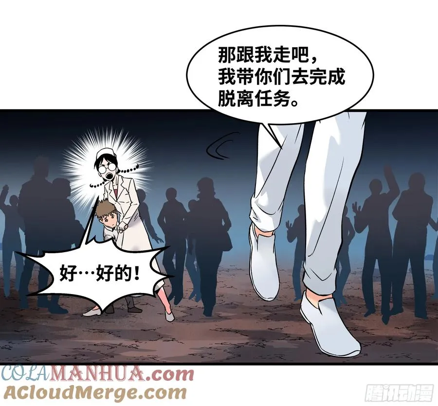 17 能有几人活？34