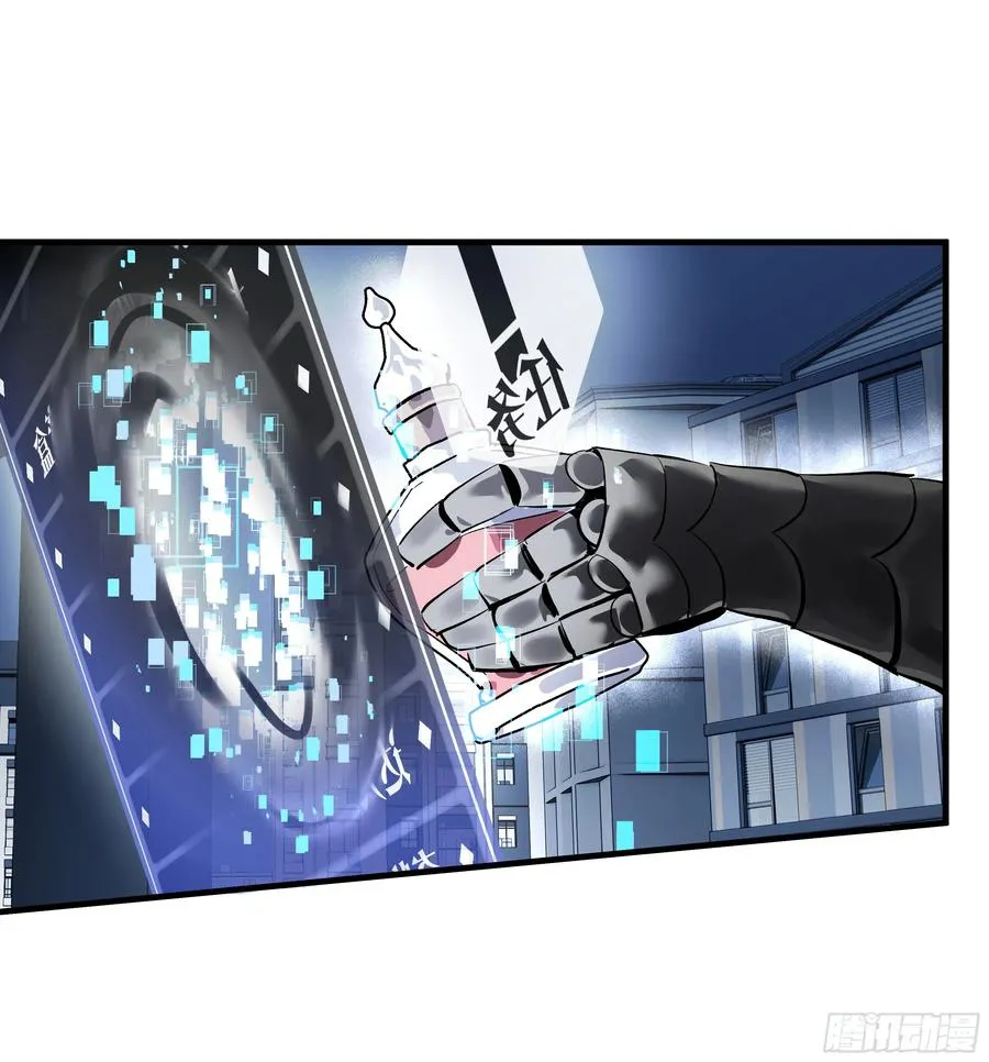 74 超限53