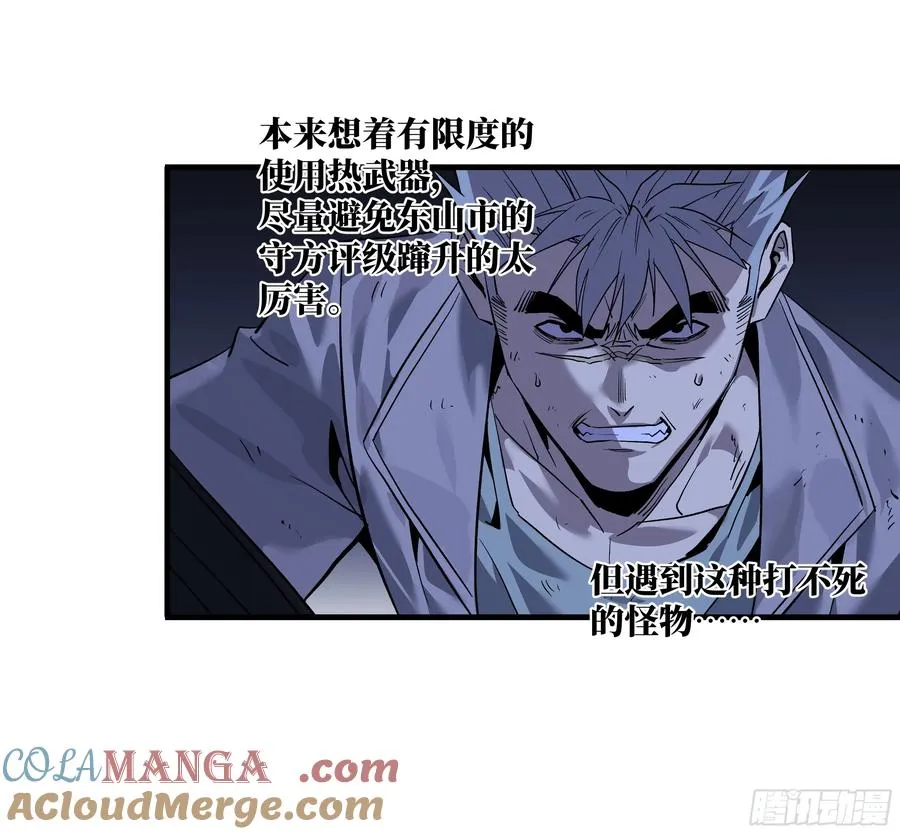 76 干涉36
