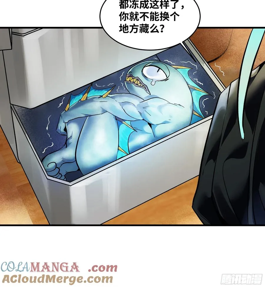 63 减员16