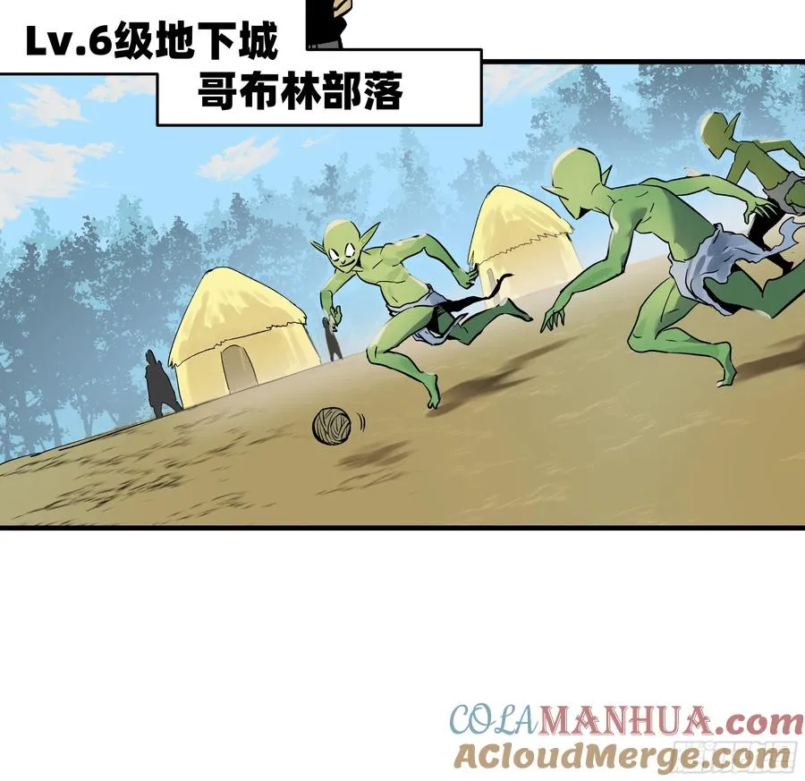 32 编制和新同事30