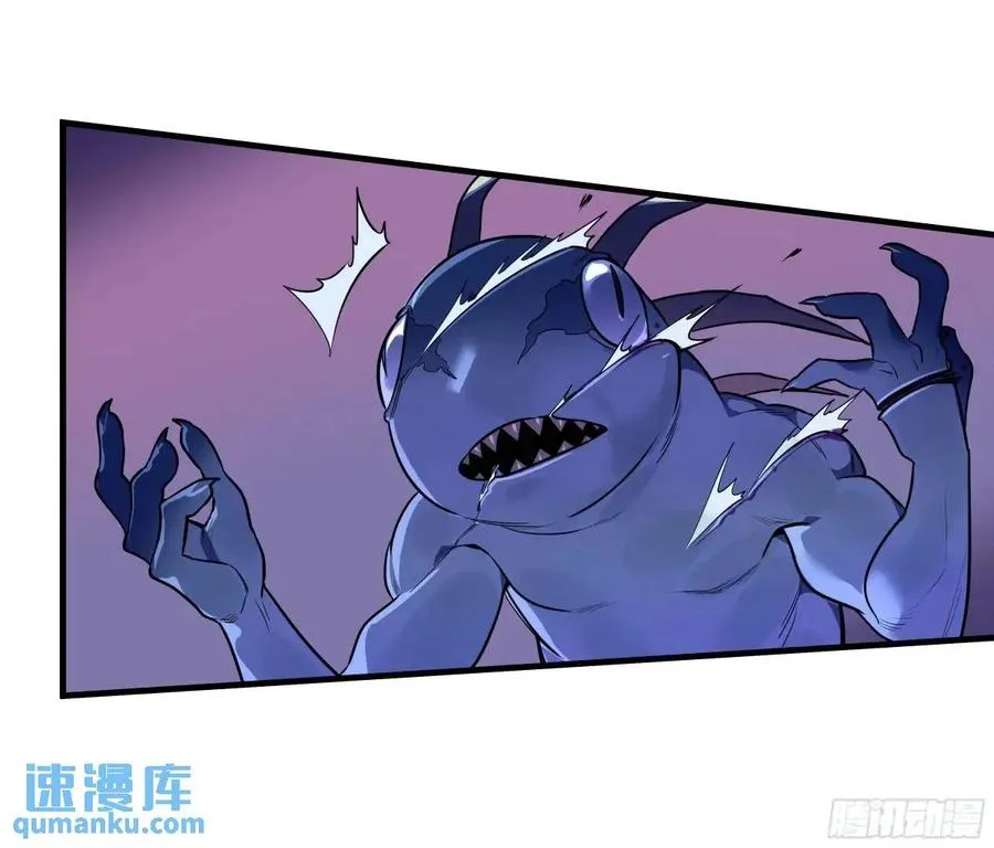 52 鱼人地下城翻转事件 ⑥35