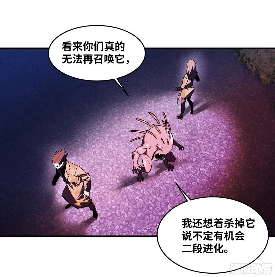 63 减员48