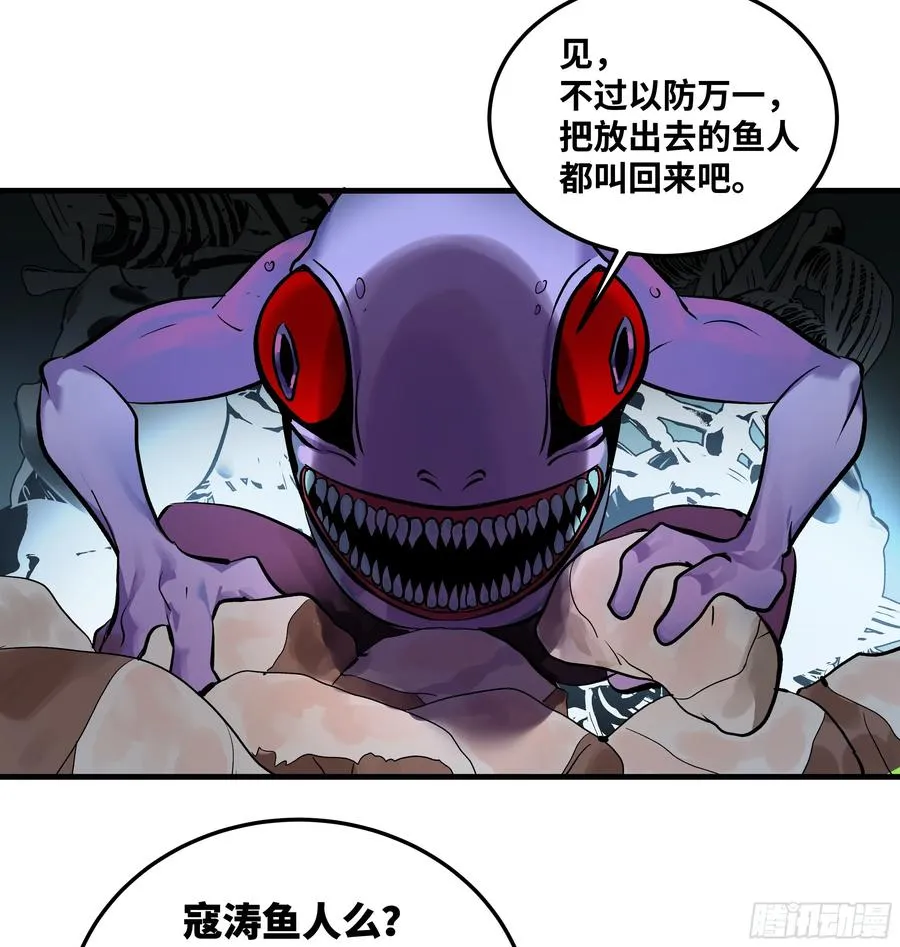 41 天赋不会说谎11