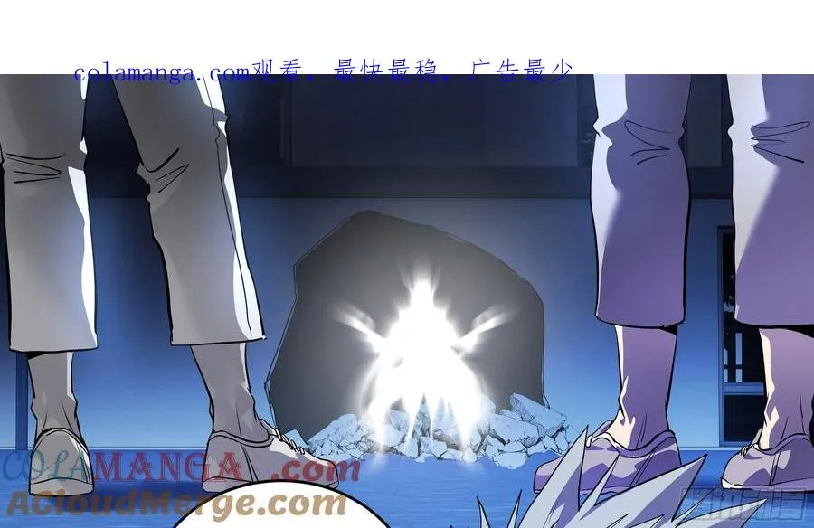 71 官方冒险者该做的事0
