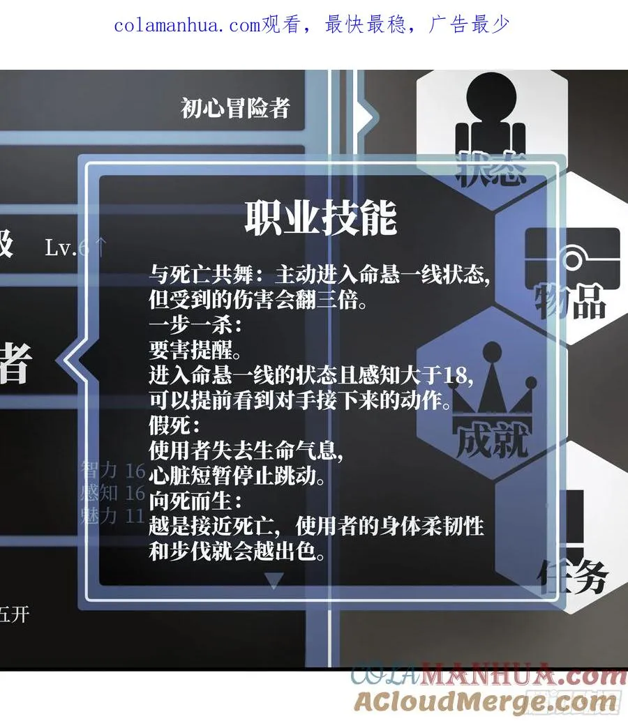 29 全面提���0