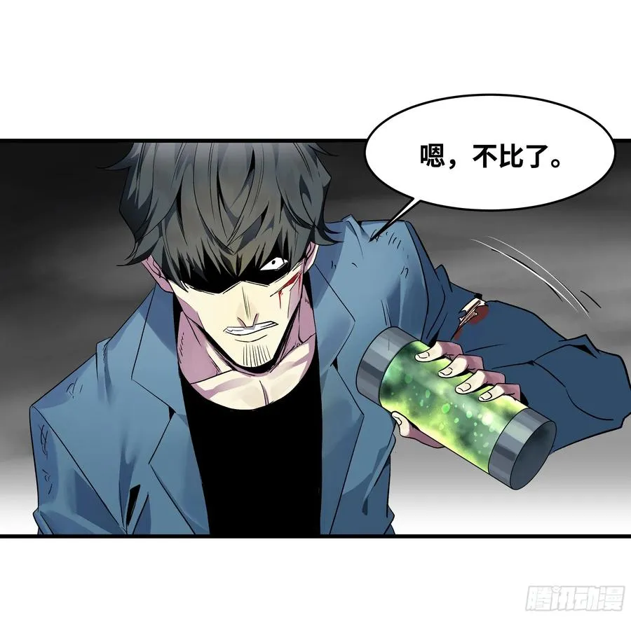 15 你��无法19