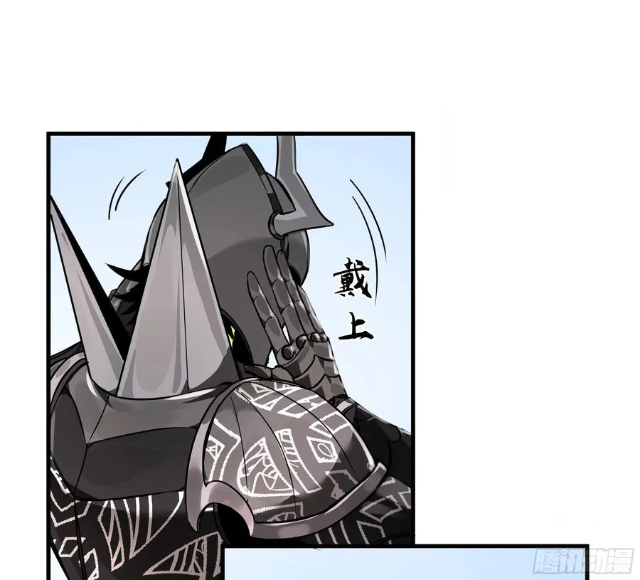 45 传奇单位「Valor」20
