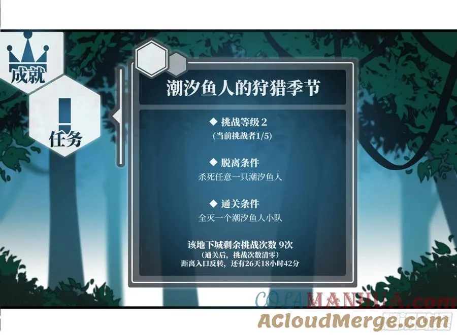 02 首战11