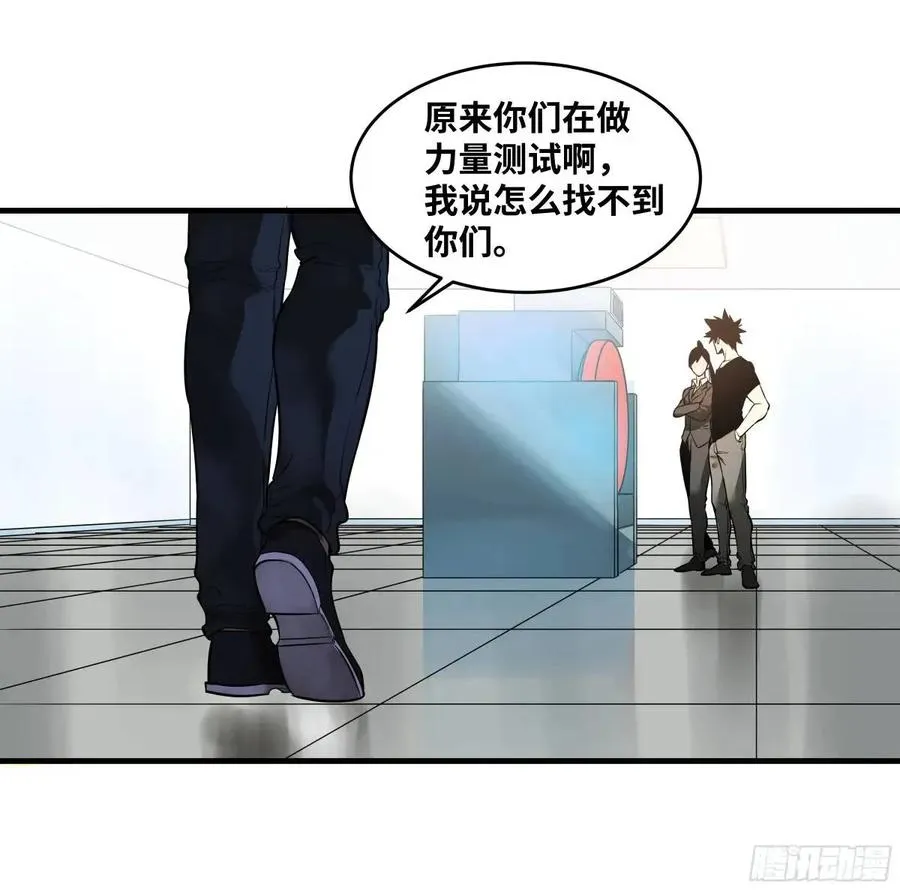 49 鱼人地下城翻转事件③22