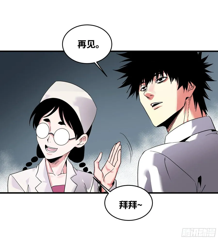 18 强者坟墓41