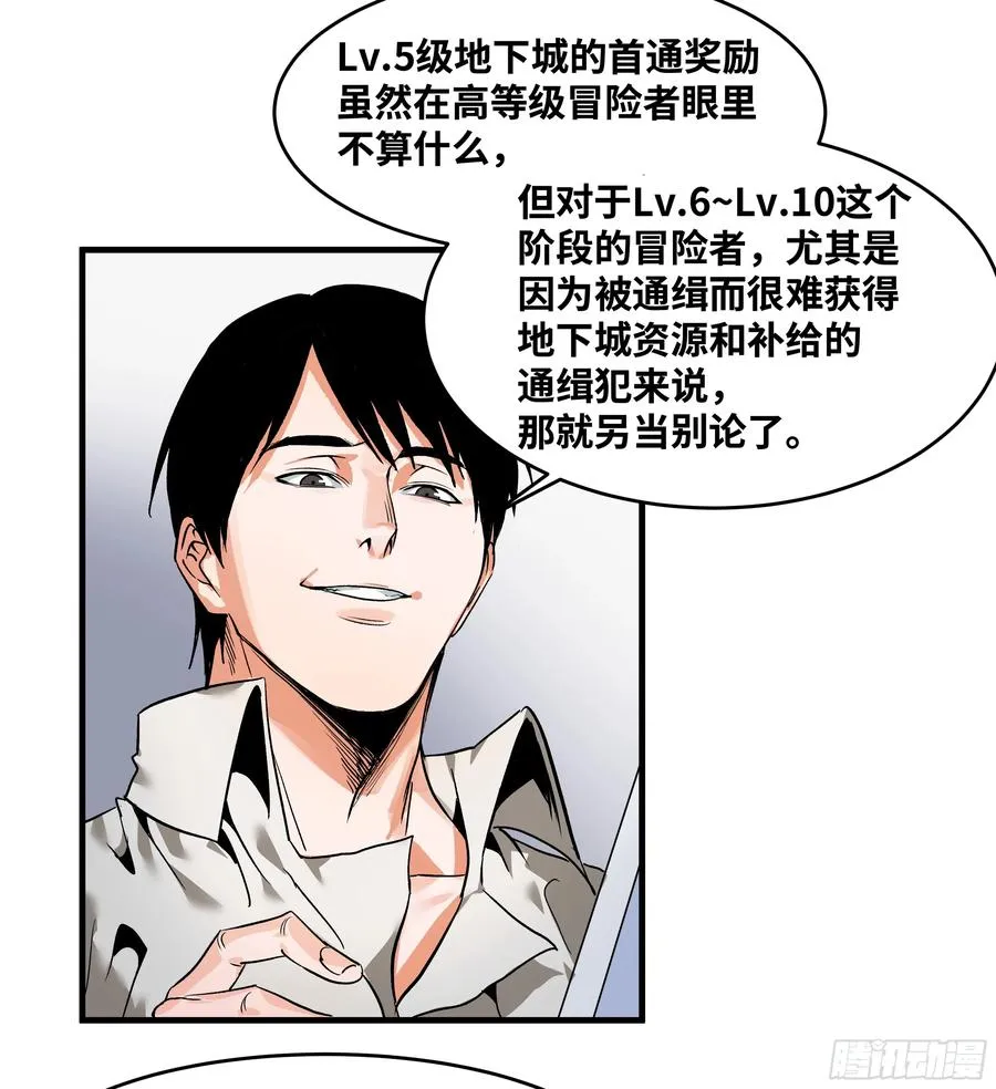 22 招揽44
