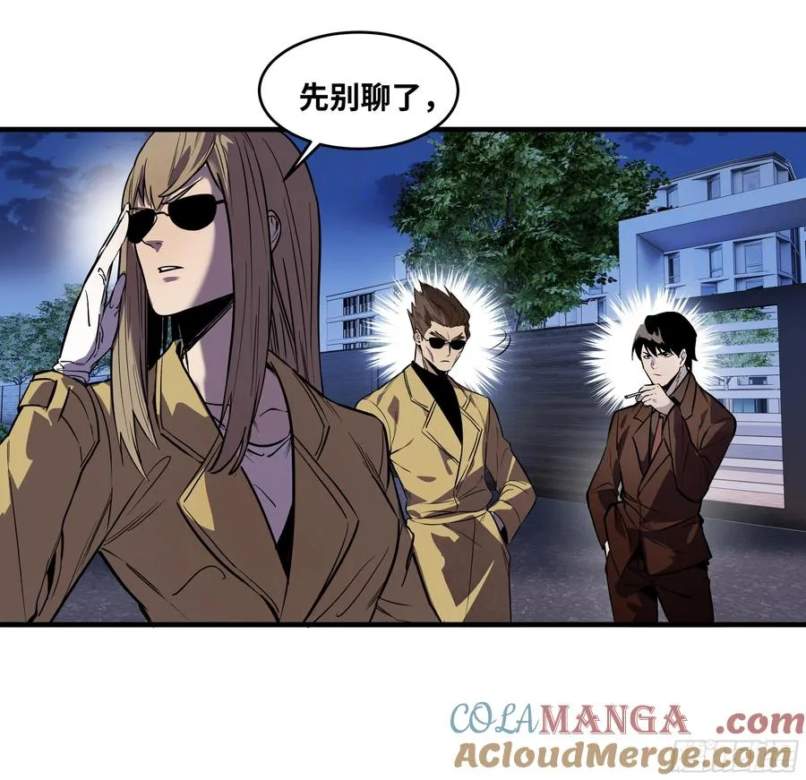 62 秒杀3