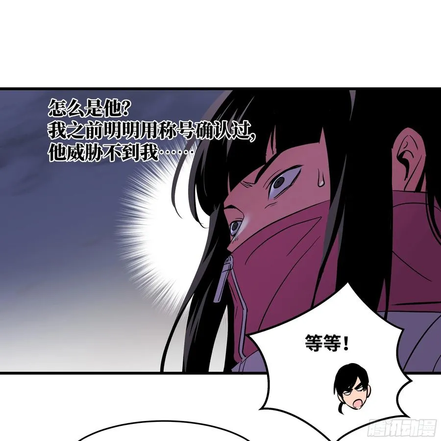 28 强弱14