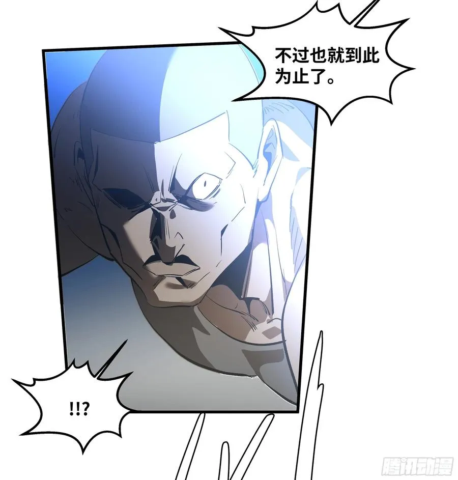 71 官方冒险者该做的事6